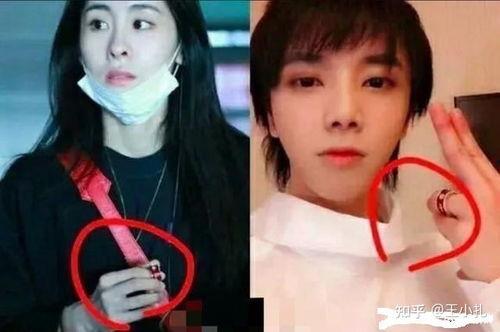 华晨宇张碧晨圈内爆料 第3张 华晨宇张碧晨圈内爆料 第3张