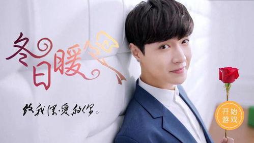 娱乐吃瓜张艺兴,从娱乐吃瓜到实力偶像的蜕变之路 第3张 娱乐吃瓜张艺兴,从娱乐吃瓜到实力偶像的蜕变之路 第3张