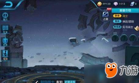 最新爆料李信视频大全播放,揭秘热门动作明星的全新魅力  第2张