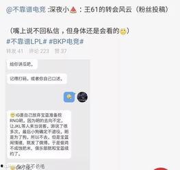 禹州吃瓜最新爆料事件,揭秘背后真相与网络热议背后的故事 第2张 禹州吃瓜最新爆料事件,揭秘背后真相与网络热议背后的故事 第2张