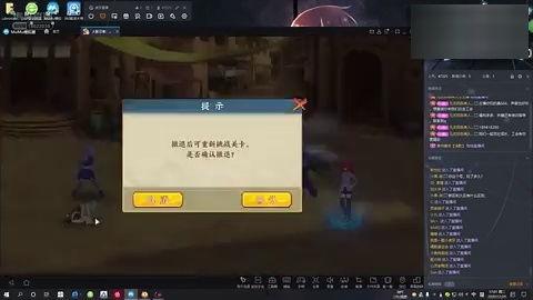 火影主播爆料视频下载,独家爆料视频内容大揭秘 第3张 火影主播爆料视频下载,独家爆料视频内容大揭秘 第3张