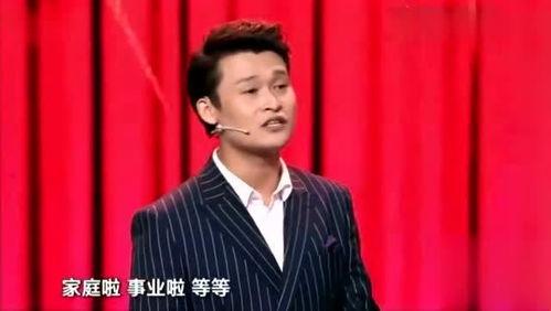 小沈龙爆料美女视频播放,引发网友热议 第3张 小沈龙爆料美女视频播放,引发网友热议 第3张