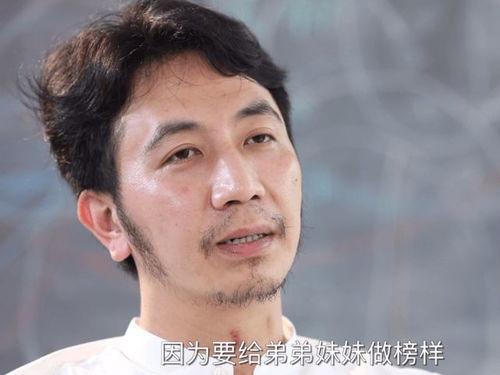 爆料发视频林生斌,揭秘事件背后真相 第2张 爆料发视频林生斌,揭秘事件背后真相 第2张