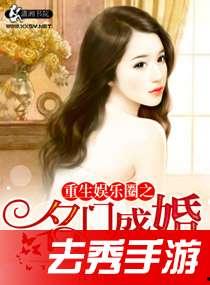 娱乐圈爆料在哪看小说,揭秘“在哪看小说”幕后真相