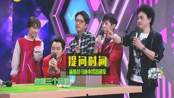 娱乐圈爆料青瓦台,青瓦台内部风波揭秘 第2张 娱乐圈爆料青瓦台,青瓦台内部风波揭秘 第2张