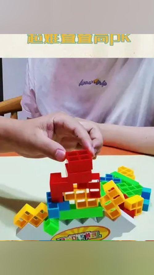 小孩爆料大比拼视频大全,揭秘小孩爆料大比拼视频精彩瞬间 第3张 小孩爆料大比拼视频大全,揭秘小孩爆料大比拼视频精彩瞬间 第3张